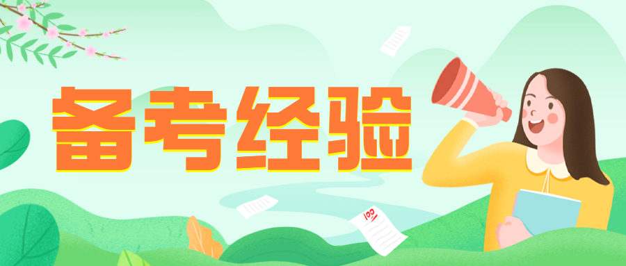 2022年四川成人高考語(yǔ)文考試內(nèi)容分析