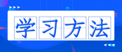 四川成人高考專(zhuān)升本政治題型分值詳解